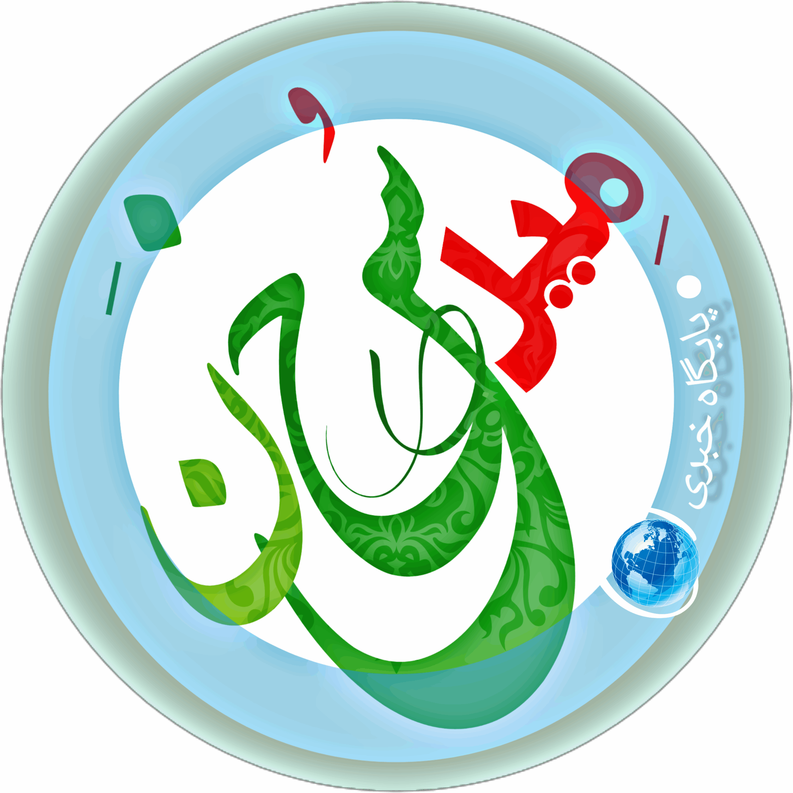 میل سخن