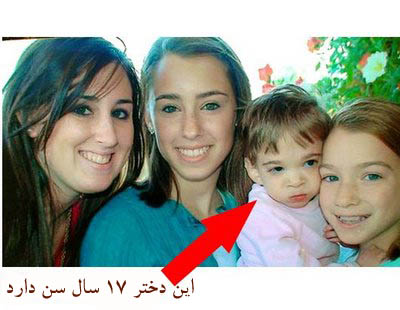 خبر جدید | دختر عجیب و 17 ساله که هرگز پیر نمی شود +عکس دختر عجیب و 17 ساله که هرگز پیر نمی شود +عکس