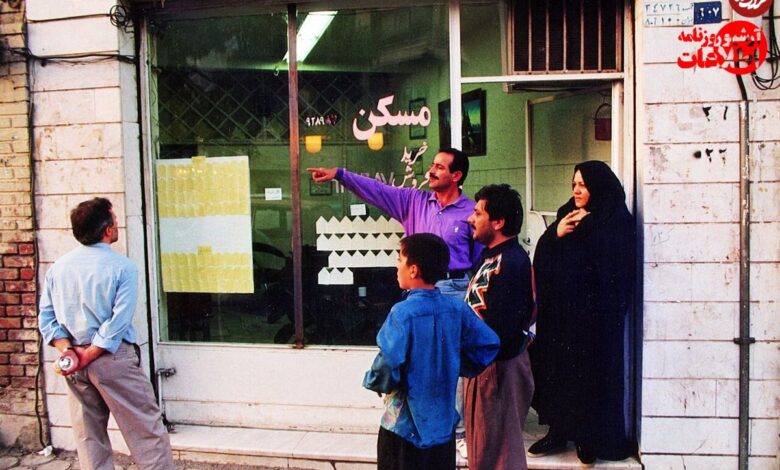 عکس| سفر به تهران قدیم؛ قیمت زمین و اجارهبها در تهران ۳۰ سال قبل چقدر بود؟ عکس| سفر به تهران قدیم؛ قیمت زمین و اجارهبها در تهران ۳۰ سال قبل چقدر بود؟
