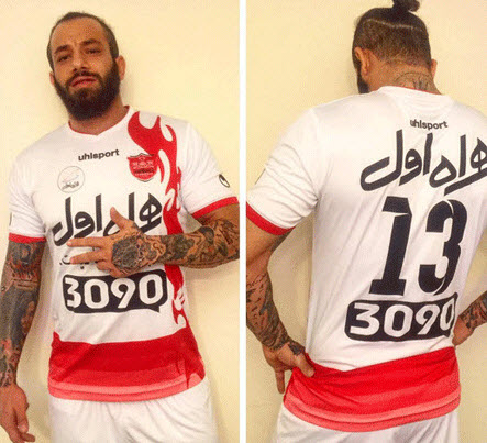 جنجالی شدن امیر تتلو با لباس پرسپولیس (عکس)