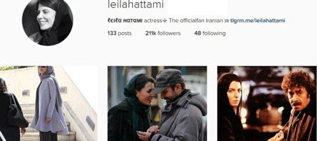 سخنان باورنکردنی لیلا حاتمی درباره حجاب (عکس)