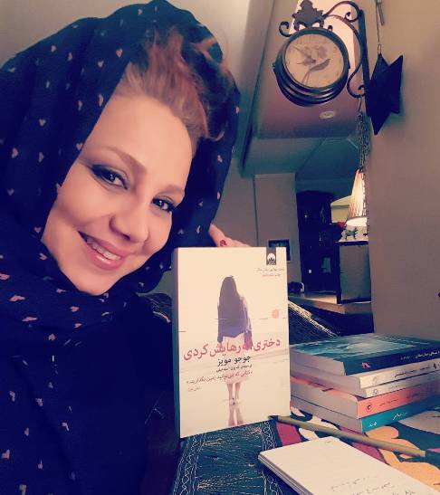 پیشنهاد بهنوش بختیاری در مورد دوست دختر (عکس)