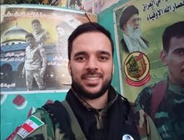 خبر جدید؛ برادر سحر قریشی مدافع حرم شد (عکس) برادر سحر قریشی مدافع حرم شد (عکس)