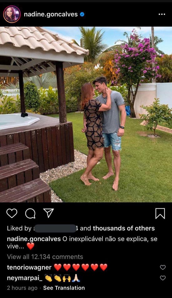 تبریک نیمار به دوست پسر مادرش که از او کوچکتر است (عکس)