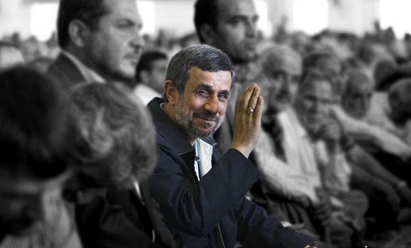 جزئیات فيلم رقص احمدي نژاد در خیابان های تهران + فیلم و عکس جزئیات فيلم رقص احمدي نژاد در خیابان های تهران + فیلم و عکس