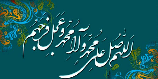 مهریه جالب دختر تهرانی همه را شگفت زده کرد!