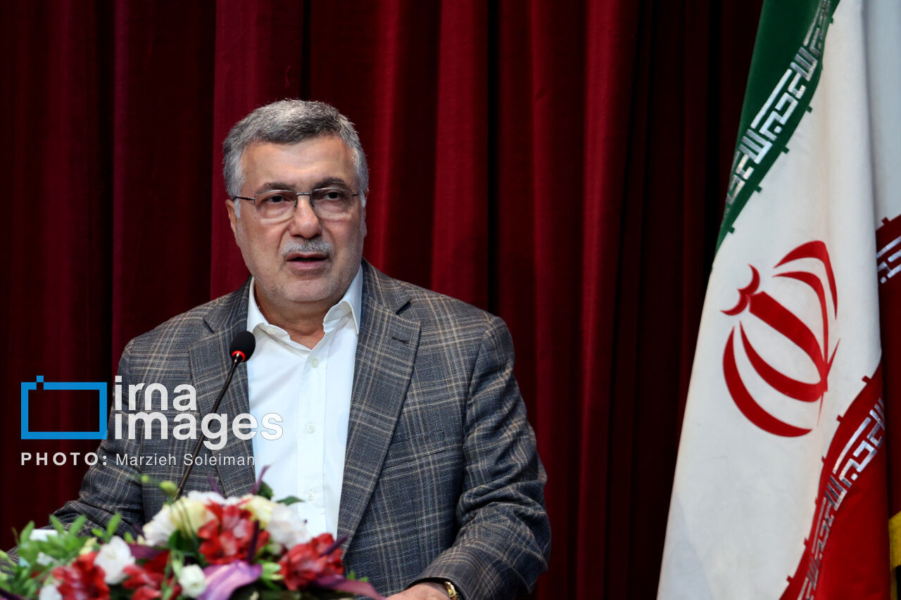 172053684-1 172053684