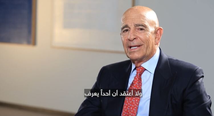 172110897-1 172110897