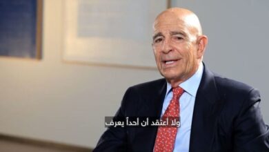 خبر جدید؛ فرستاده آمریکا: چیزی به نام خاورمیانه وجود ندارد