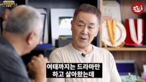 عکس| سفر زمان؛ چهرۀ «امپراتور تسو» (امپراتور بادها) بعد از 18 سال در 76 سالگی