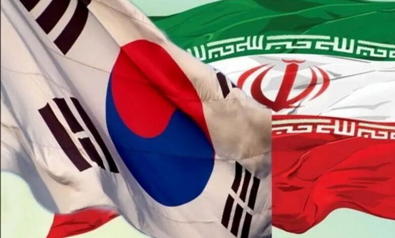 خبر جدید؛ کره‌جنوبی: تجارت ما با ایران ادامه خواهد یافت
