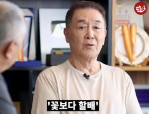 عکس| سفر زمان؛ چهرۀ «امپراتور تسو» (امپراتور بادها) بعد از 18 سال در 76 سالگی