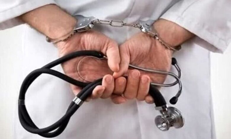 خبر جدید | پرونده جنجالی جراحی‌های زیبایی غیرمجاز در تهران!