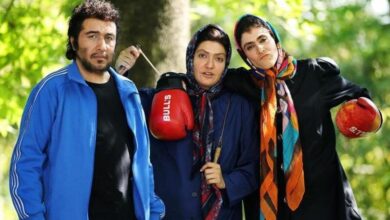 نهنگ عنبر ۳ بدون مهناز افشار و ویشگا آسایش نهنگ عنبر ۳ بدون مهناز افشار و ویشگا آسایش