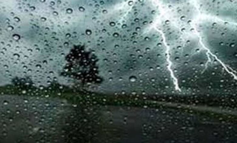 خبر جدید؛ این مناطق امروز منتظر غافلگیری آبوهوایی باشند خبر جدید؛ این مناطق امروز منتظر غافلگیری آبوهوایی باشند