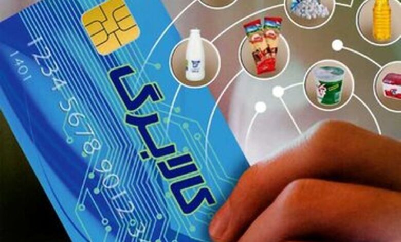 زمان واریز اعتبار مرحله چهارم کالابرگ اعلام شد زمان واریز اعتبار مرحله چهارم کالابرگ اعلام شد