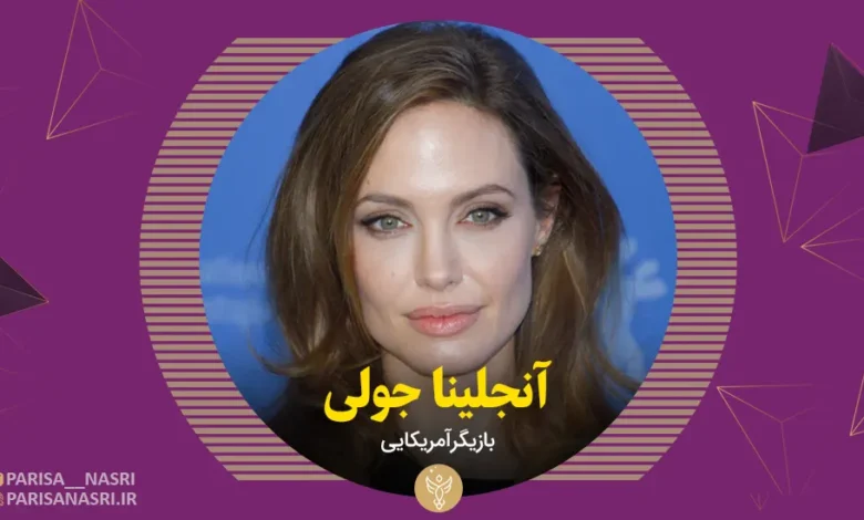 شمایل جدید آنجلینا جولی در ۵۰ سالگی جلب‌توجه کرد