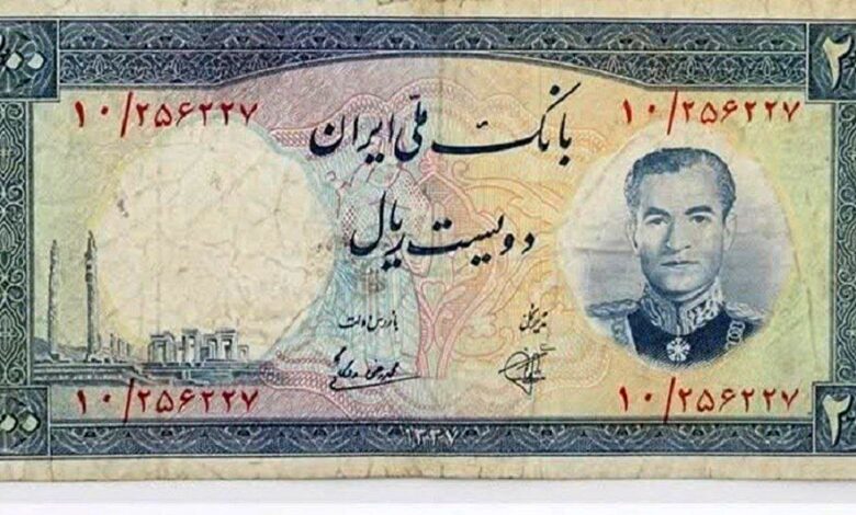 عکس؛ سفر در زمان؛ نمای فرودگاه مهرآباد پشت اسکناس ۲۰ تومانی چاپ سال ۱۳۳۷ عکس؛ سفر در زمان؛ نمای فرودگاه مهرآباد پشت اسکناس ۲۰ تومانی چاپ سال ۱۳۳۷