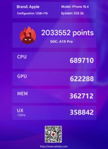 عملکرد آیفون ایر در AnTuTu؛ جهشی کوچک نسبت به آیفون 16 پرو