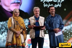 تصاویر | استایل زیبا و اصیل امین زندگانی و الیکا عبدالرزاقی با انواع لباس های محلی از کردی تا بلوچی