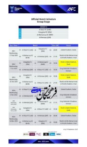 قلعه حسن خان میزبان استقلال در آسیا ! قلعه حسن خان میزبان استقلال در آسیا !