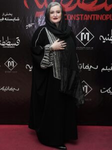 عکس؛نعیمه نظام دوست در اکران فیلم«قسطنطنیه»