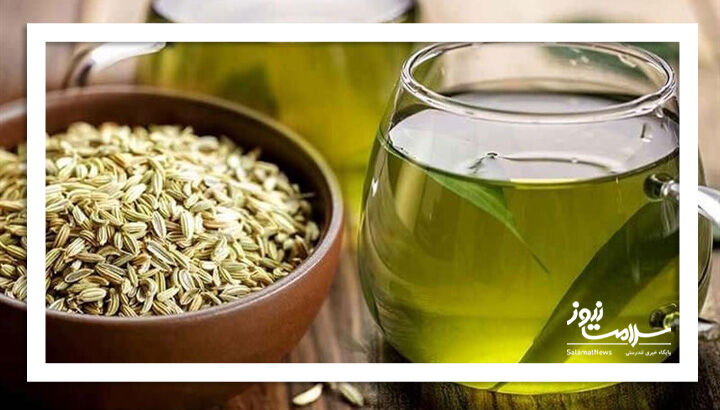 ۳گیاه آرام بخش معده ۳گیاه آرام بخش معده