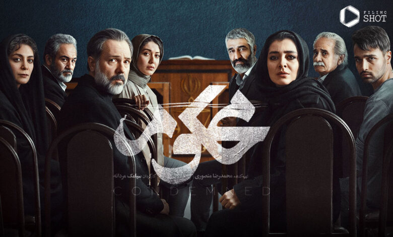 فیلم روز| کوروش تهامی نامزد جایزه زرشک طلایی شد! فیلم روز| کوروش تهامی نامزد جایزه زرشک طلایی شد!
