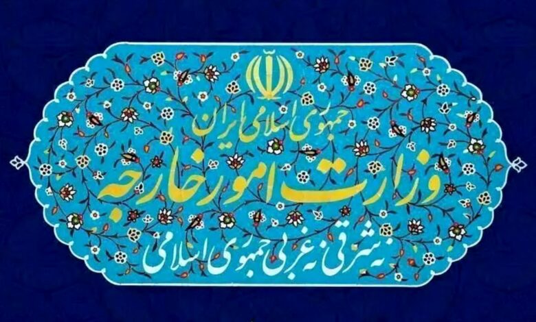 خبر جدید؛ بیانیه ایران درباره اقدام جنجالی اروپا و آمریکا