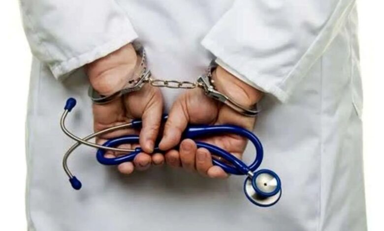 خبر جدید؛ سرقت‌های سریالی طلا از زنان توسط پزشک قلابی