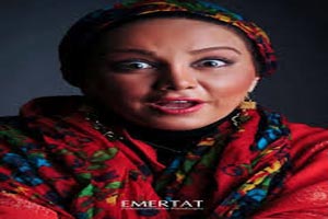 لقب جنجالی دلقک به بهنوش بختیاری (متن)