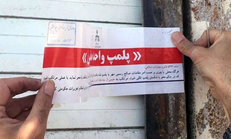 خبر جدید | ۲ کافه در تهران به علت سرو مشروب پلمب شدند خبر جدید | ۲ کافه در تهران به علت سرو مشروب پلمب شدند