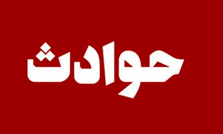 خبر جدید | نجات ۱۸ نفر در آتش سوزی ساختمان مسکونی در مرزداران خبر جدید | نجات ۱۸ نفر در آتش سوزی ساختمان مسکونی در مرزداران