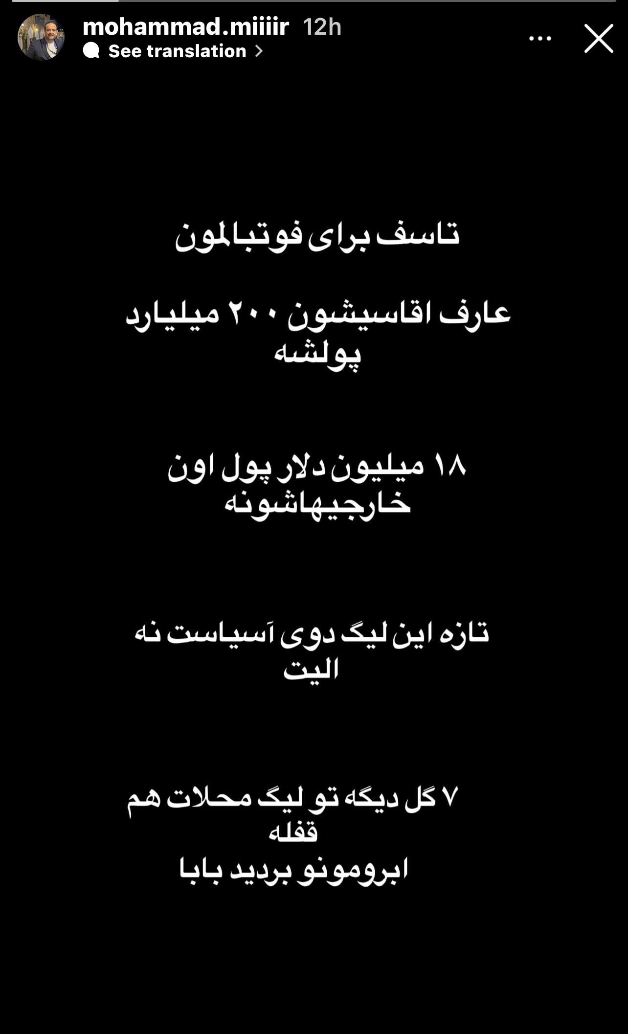 img_20250918_112448_273 IMG_20250918_112448_273