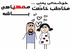 خبر جدید؛ عکس نوشته های خواندنی متولدین مهرماه عکس نوشته های خواندنی متولدین مهرماه