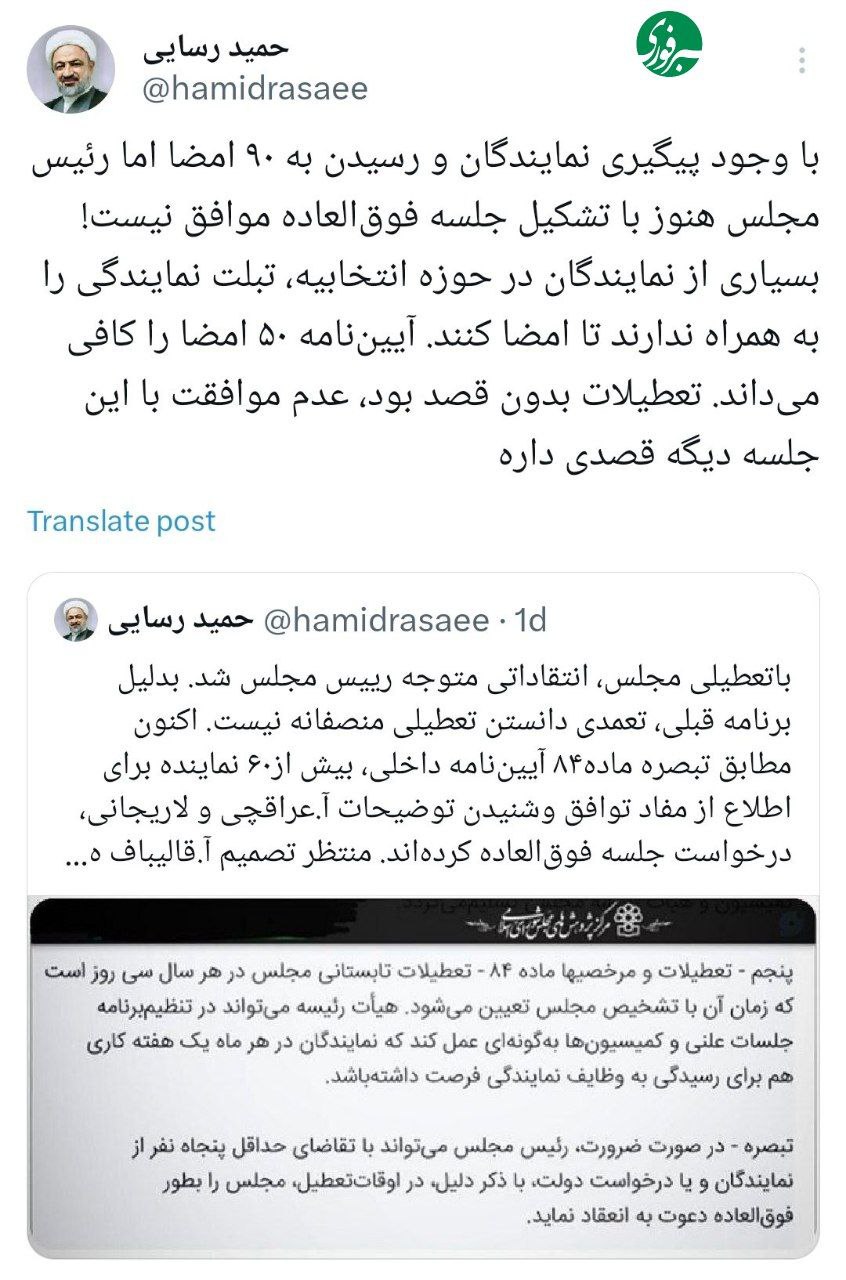 photo_2025-09-14_17-28-08