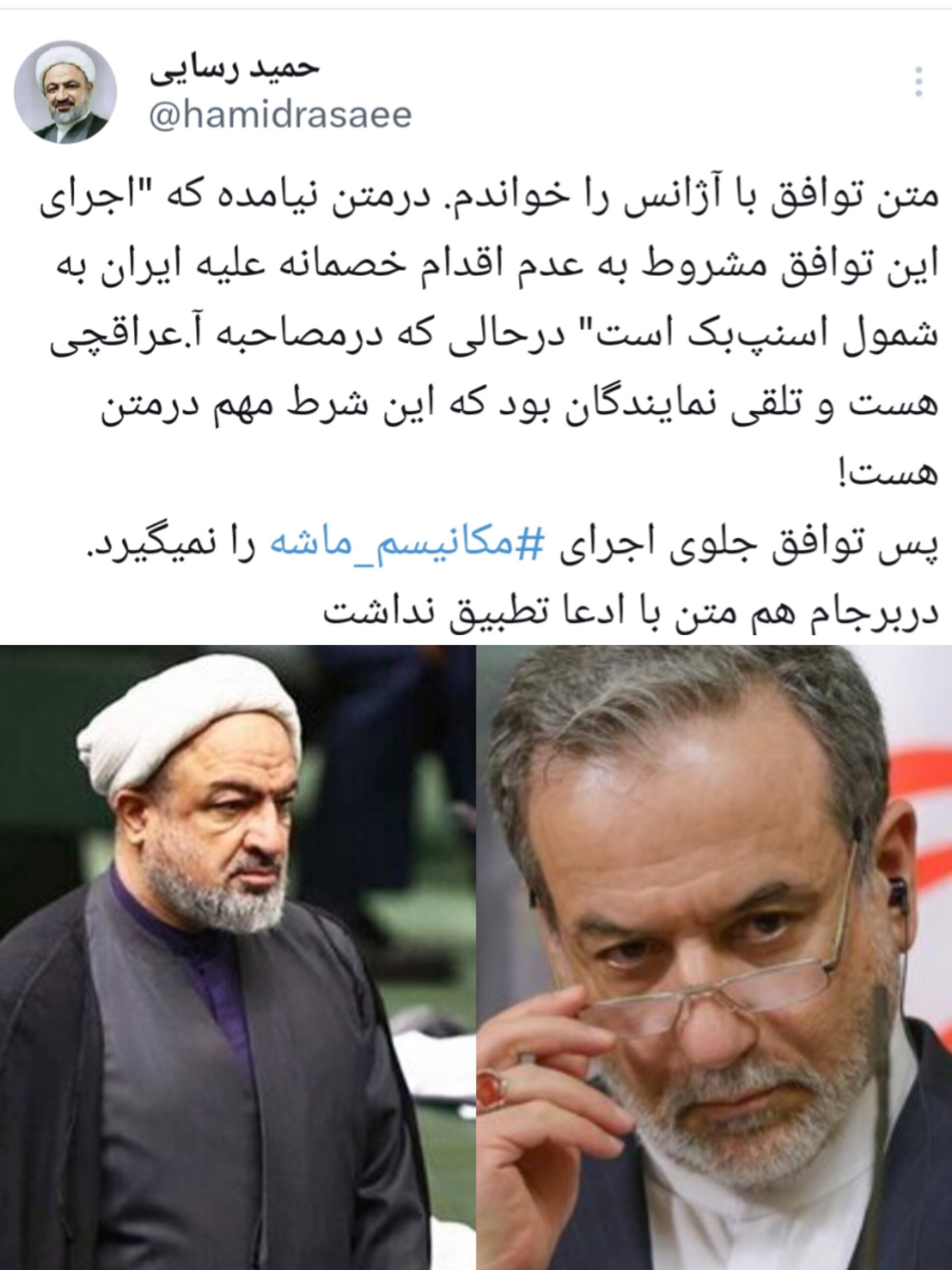 photo_2025-09-14_22-08-54