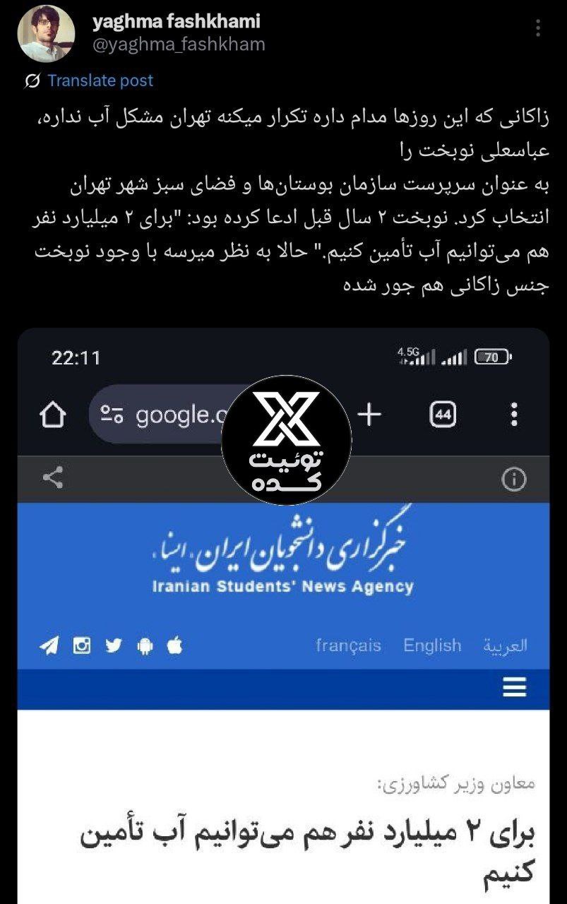 photo_2025-09-19_15-09-20 photo_2025-09-19_15-09-20