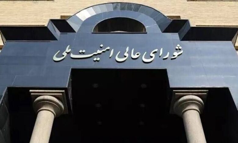 زمان خواندن؛ همکاری ایران با آژانس اتمی تعلیق شد زمان خواندن؛ همکاری ایران با آژانس اتمی تعلیق شد