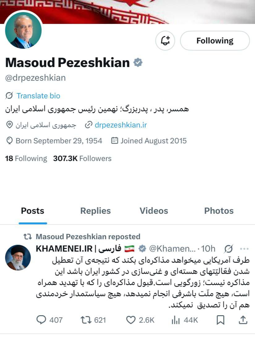 photo_2025-09-24_10-30-35