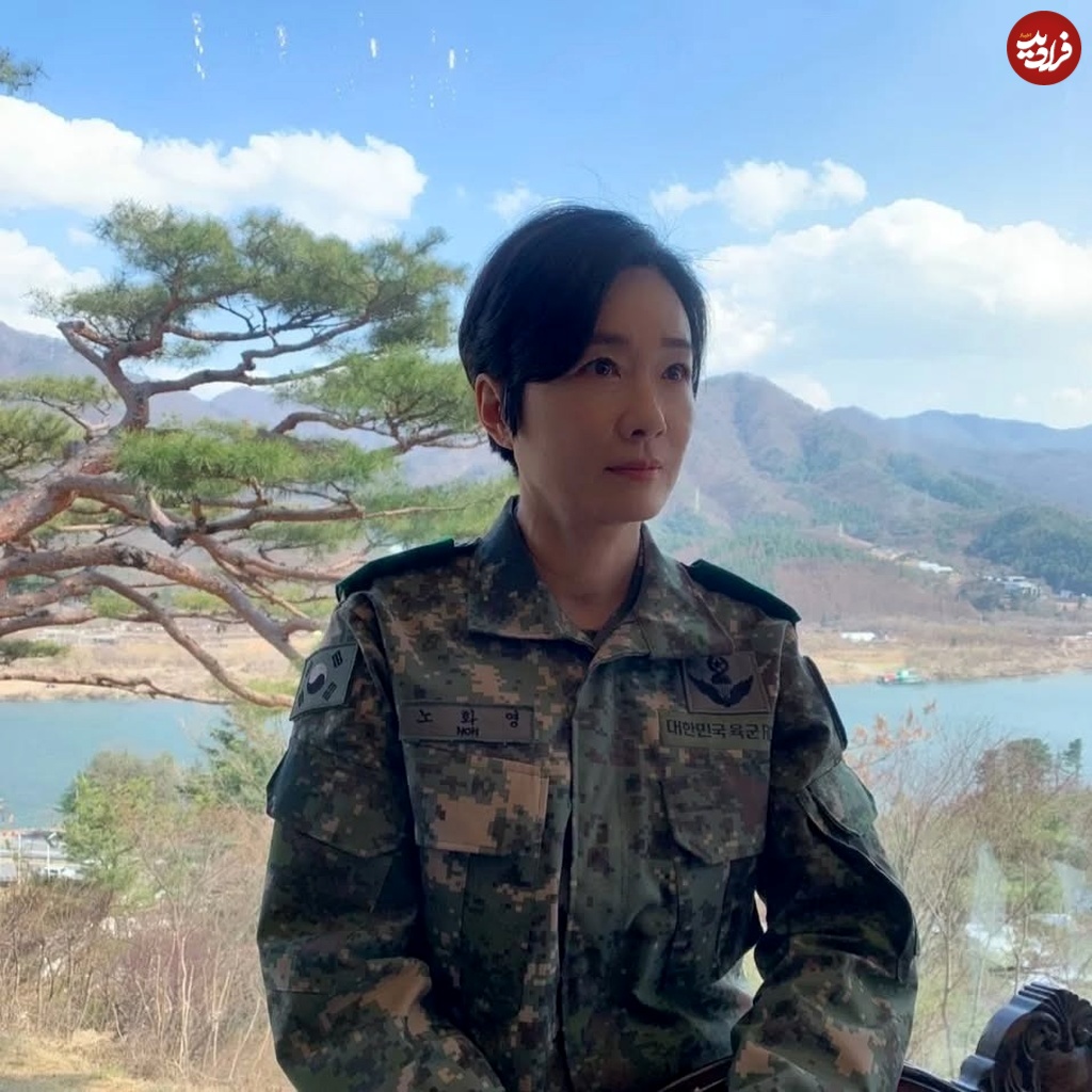 عکس روز| عکس دیده نشده «بانو یوها» در لباس ارتش کره جنوبی! عکس روز| عکس دیده نشده «بانو یوها» در لباس ارتش کره جنوبی!