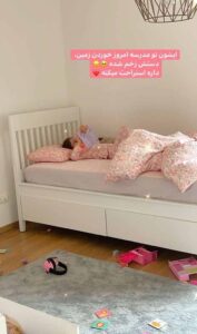 عکس/ دکوراسیون اتاق اروپایی دختران شاهرخ استخری در بلژیک