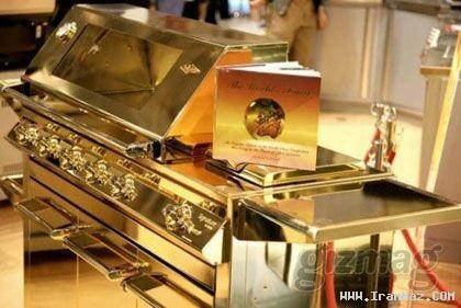 از بین بردن چین و چروک پوست با ماسک طلا +عکس