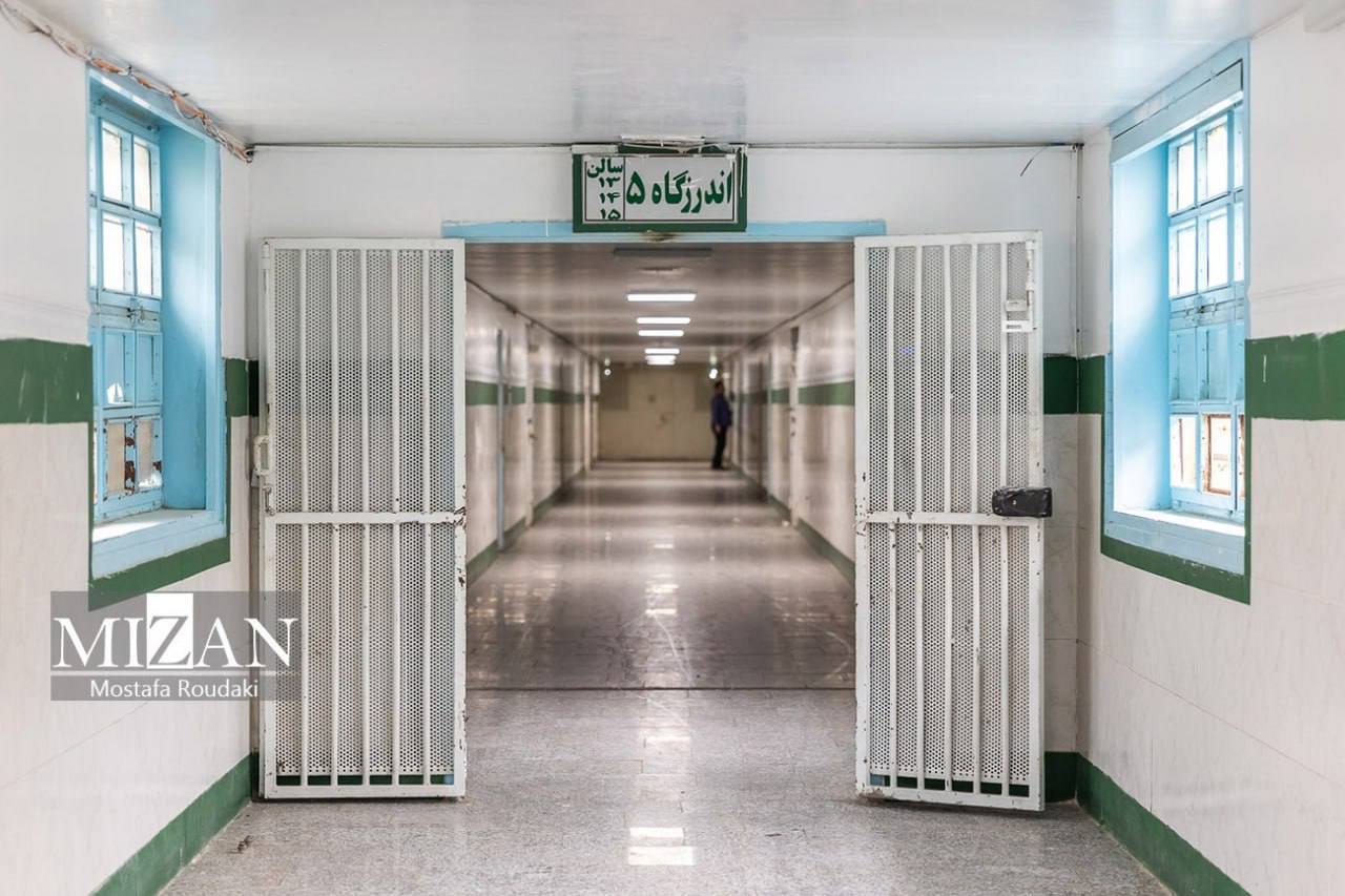 واحد ۳ زندان قزلحصار؛ محل نگهداری مجرمان خاص و جرایم سنگین در ایران