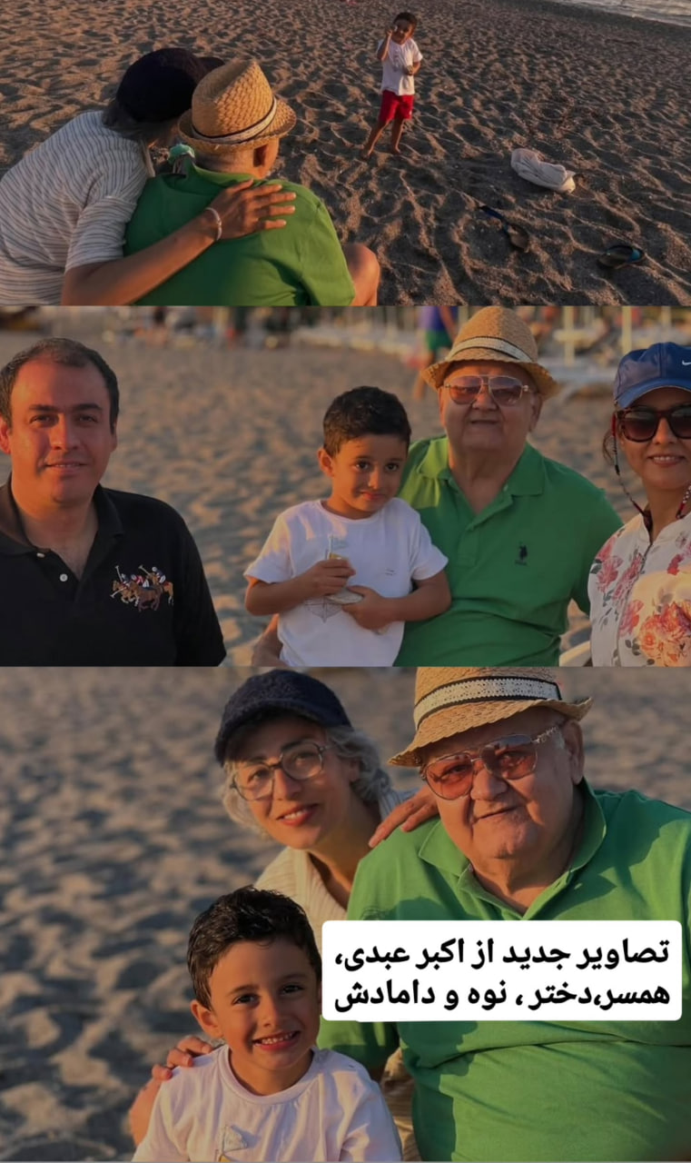 2025-10-28_19-00-59_517218-meylesokhan-ir photo_2025-10-26_05-49-55