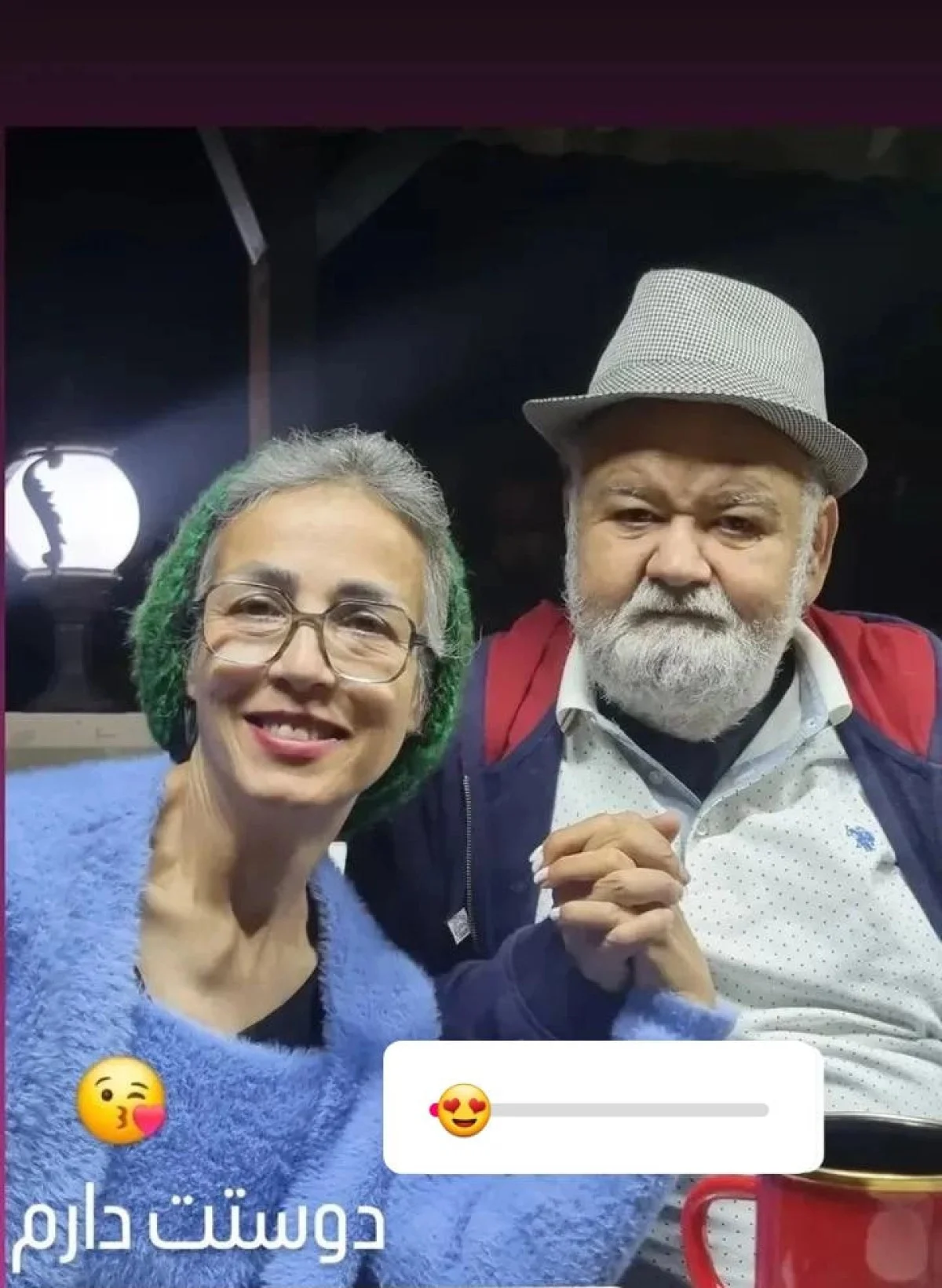 2025-10-28_19-33-17_188791-meylesokhan-ir photo_2025-10-18_13-12-45