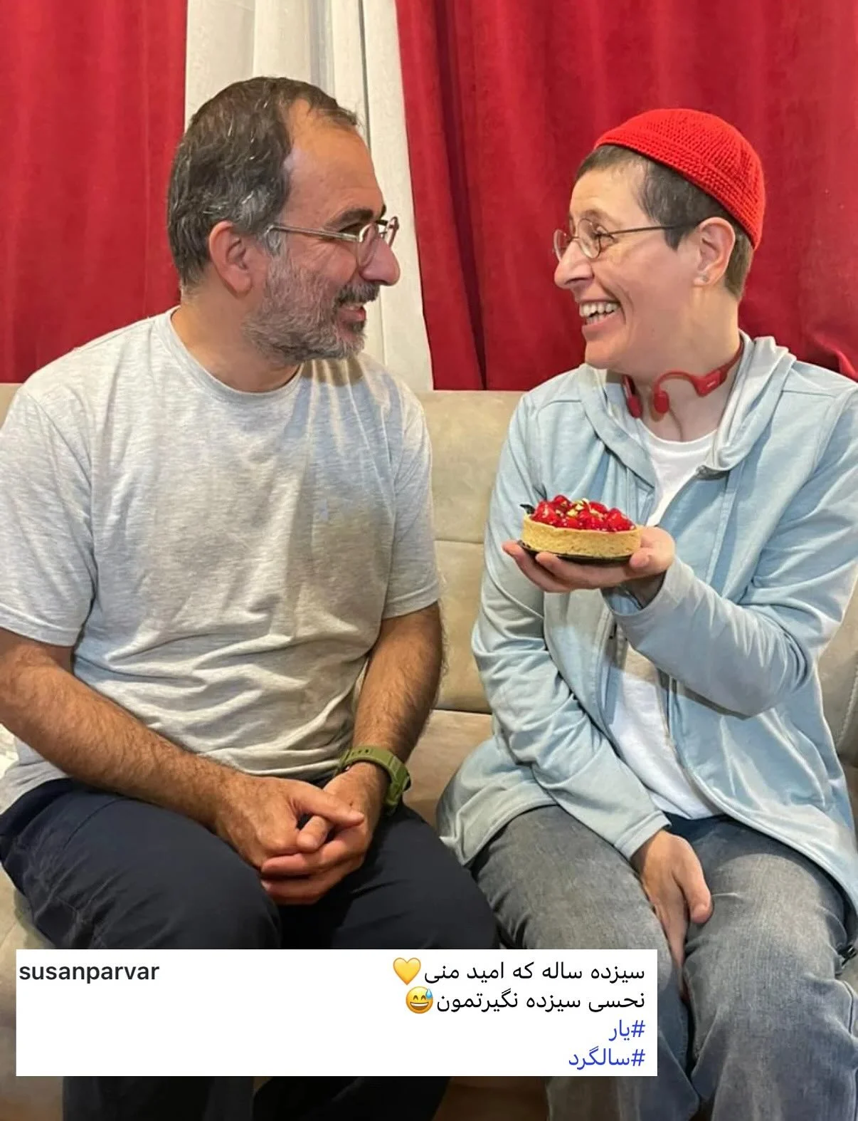 2025-10-29_09-01-23_049291-meylesokhan-ir photo_2025-10-29_05-50-53