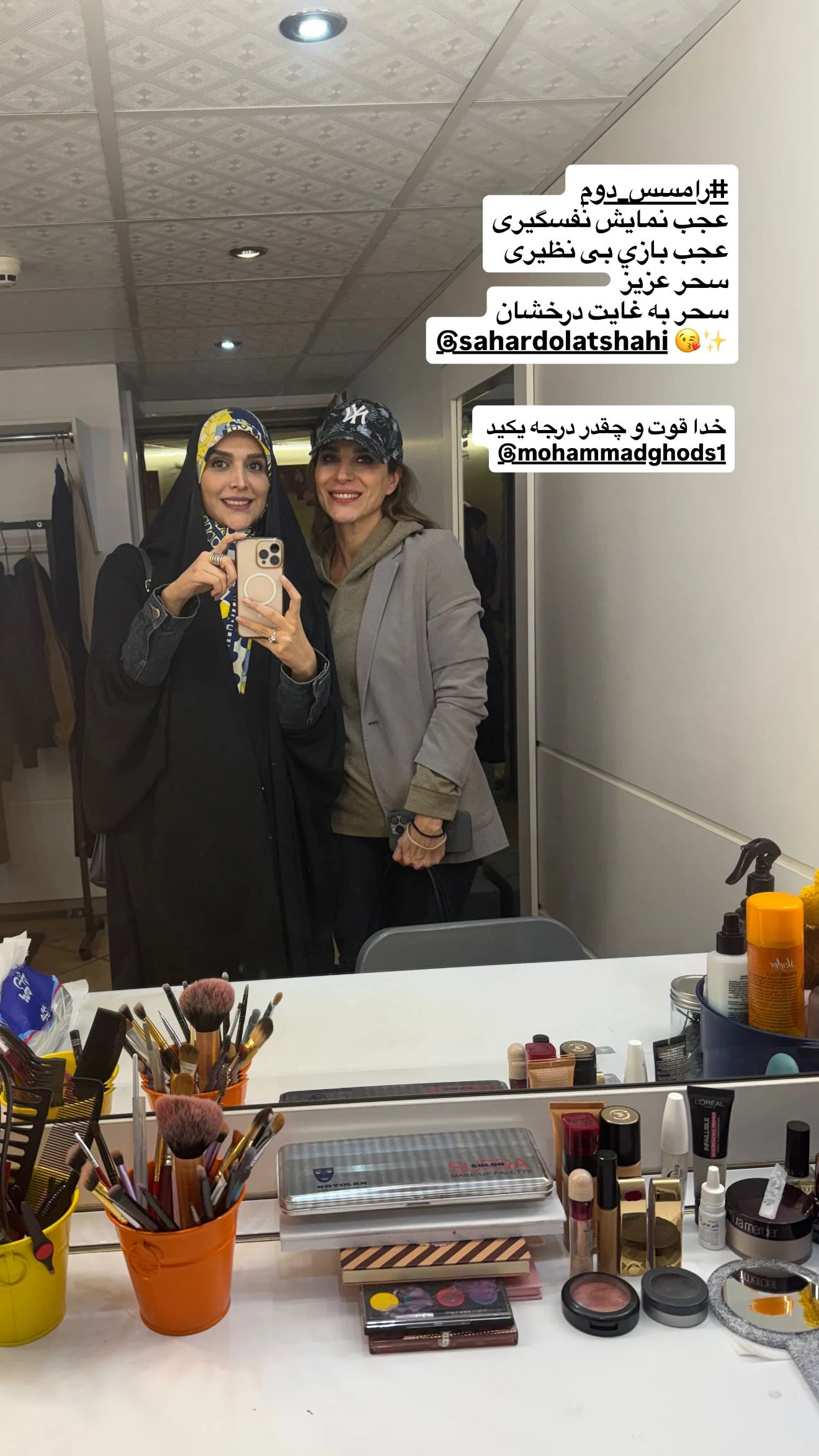 2025-10-29_09-11-53_030461-meylesokhan-ir photo_2025-10-29_07-21-50