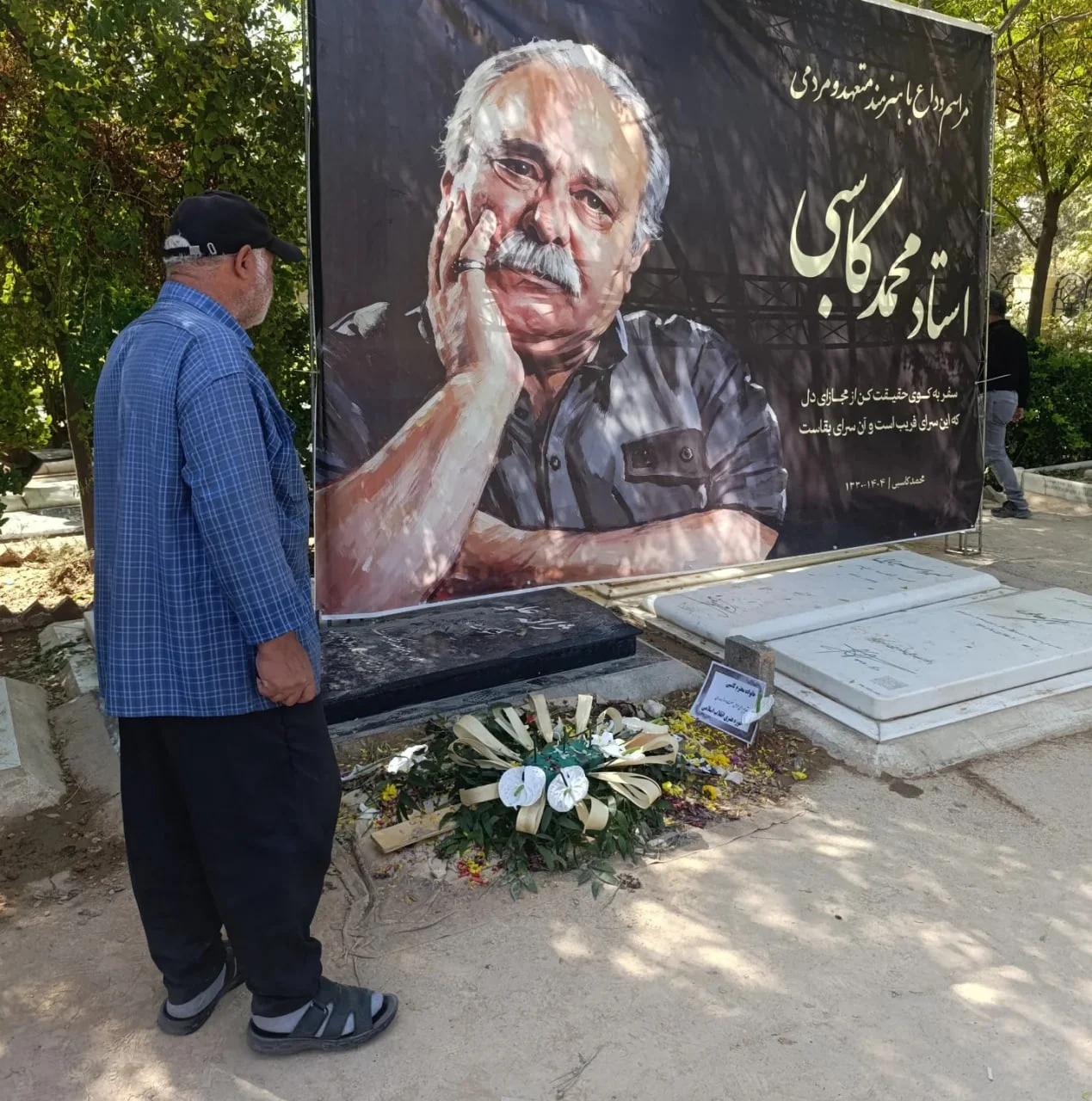 2025-10-29_09-12-12_007024-meylesokhan-ir photo_2025-10-18_13-44-20