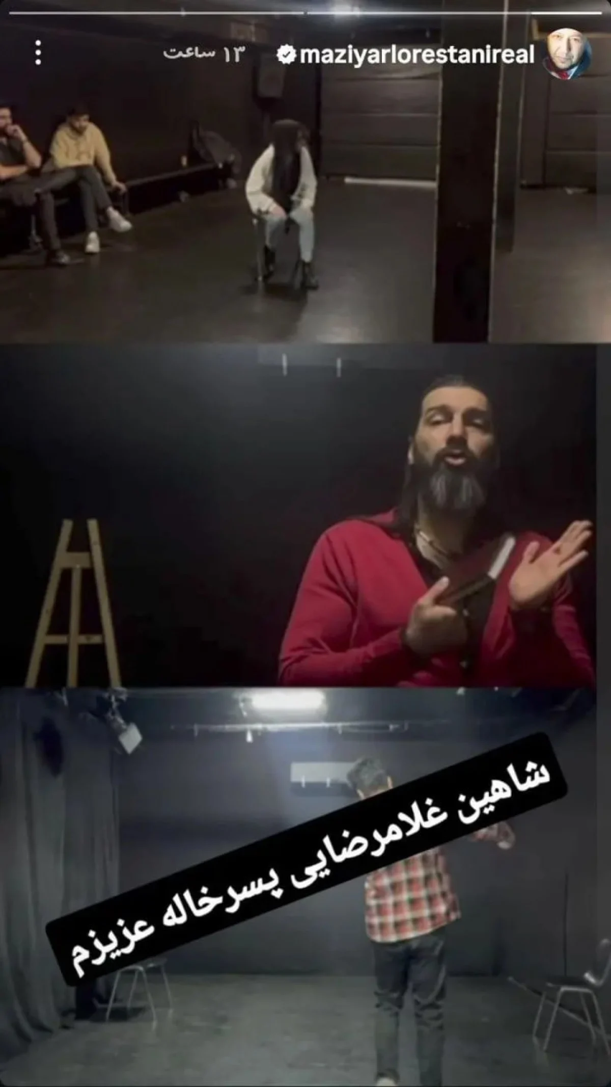 2025-10-29_09-12-18_342083-meylesokhan-ir photo_2025-10-18_14-10-46